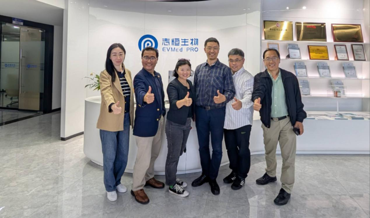 马里兰州商务部代表访问志恒生物，探讨合作机遇