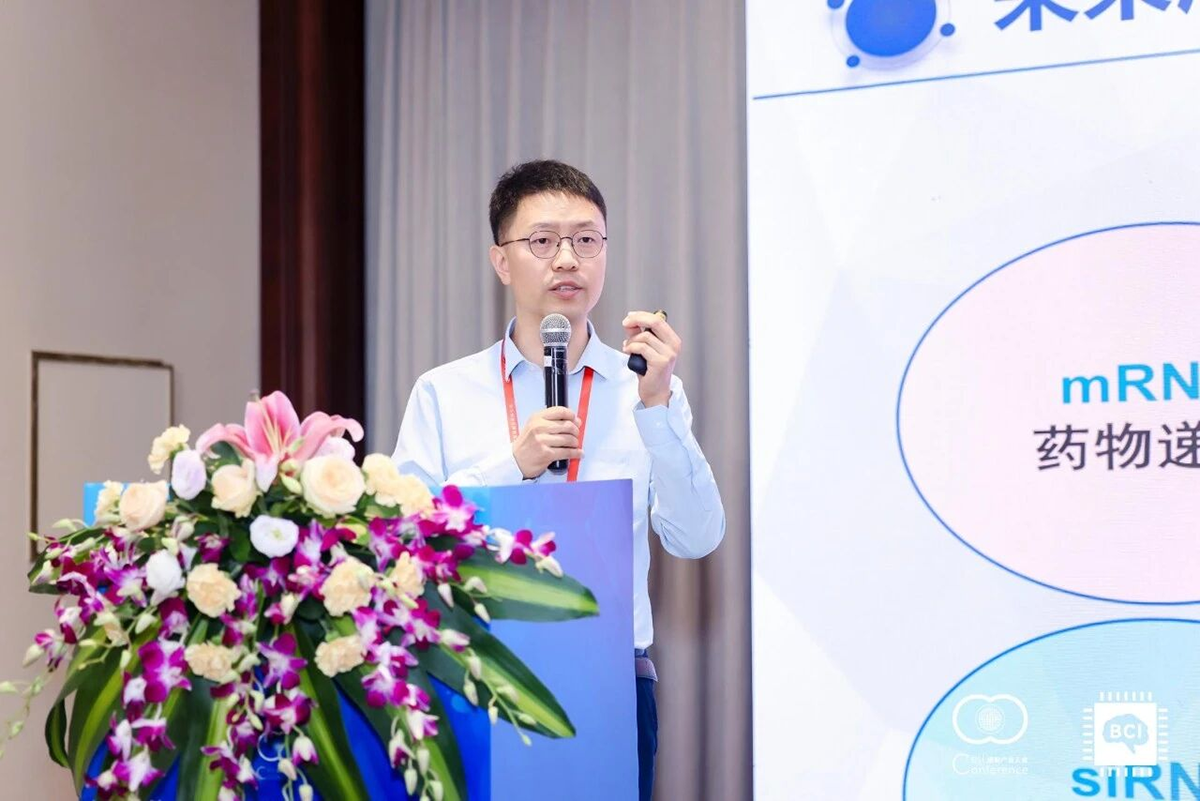 产业前沿|志恒生物亮相2026深圳细胞产业大会，靶向外泌体技术引全场关注