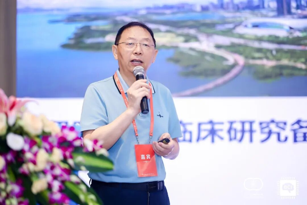 产业前沿|志恒生物亮相2026深圳细胞产业大会，靶向外泌体技术引全场关注