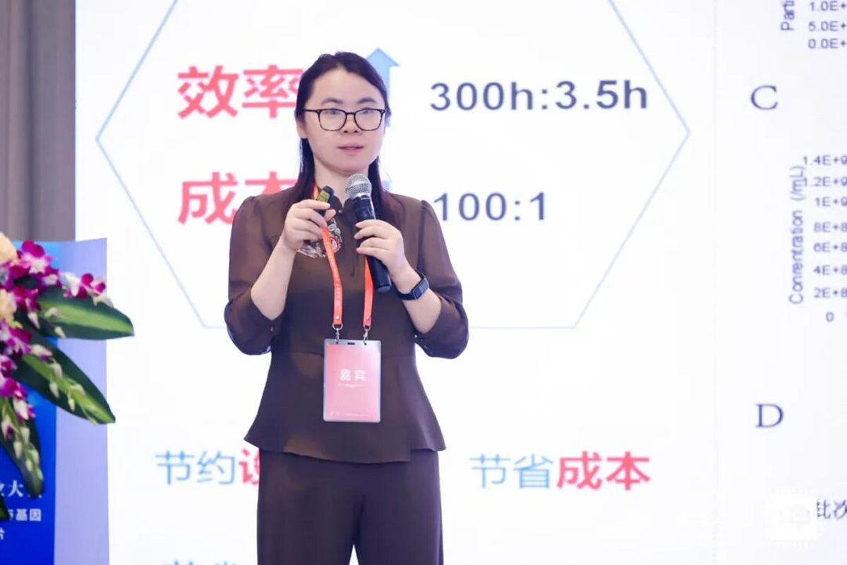 产业前沿|志恒生物亮相2026深圳细胞产业大会，靶向外泌体技术引全场关注